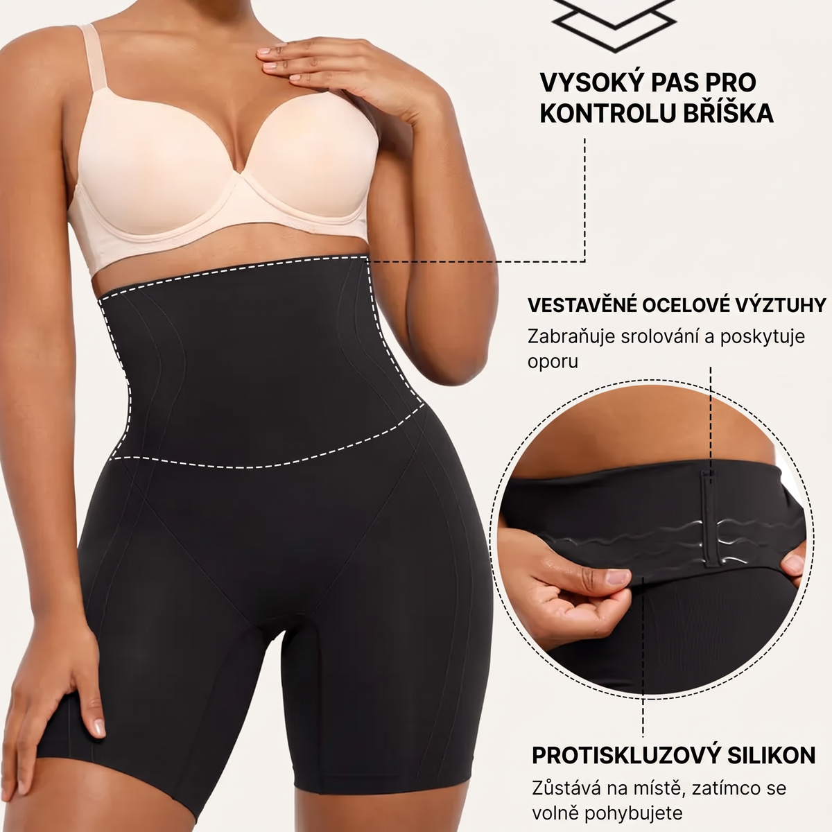 👖Dámské tvarující kraťasy s vysokým pasem 🔥 bezešvé zeštíhlující spodní prádlo na bříško a stehna