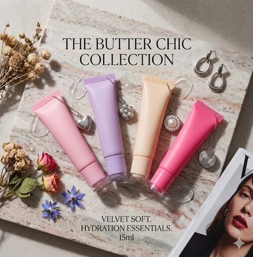 Moisturizing Liquid Lip Butter Balm Duo | 4-Pack Long-Wear Hydrating Lip Gloss Set